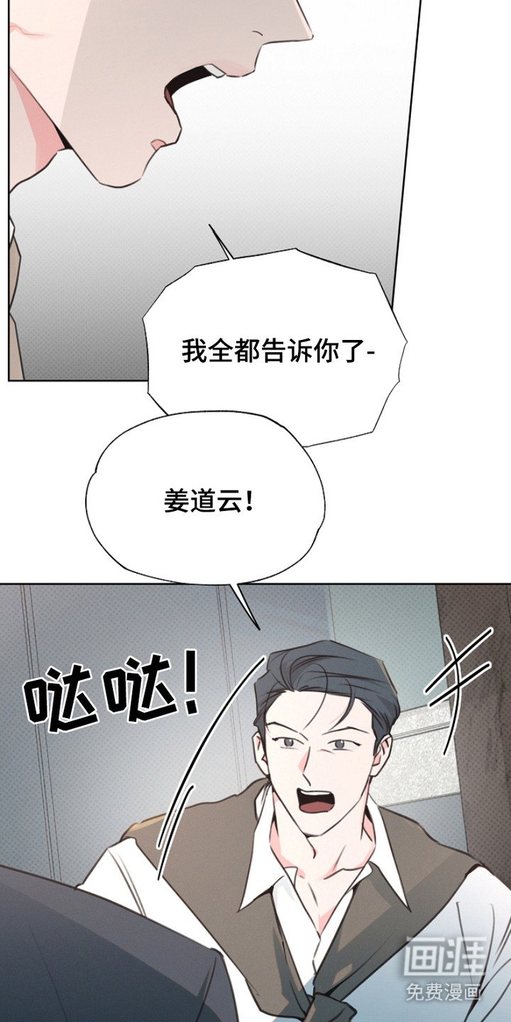 第10章：动手动脚