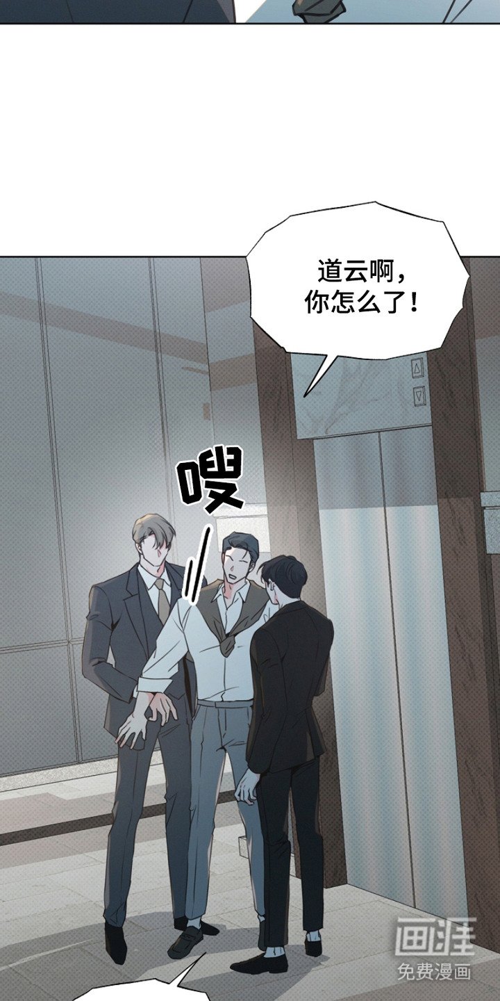 第10章：动手动脚