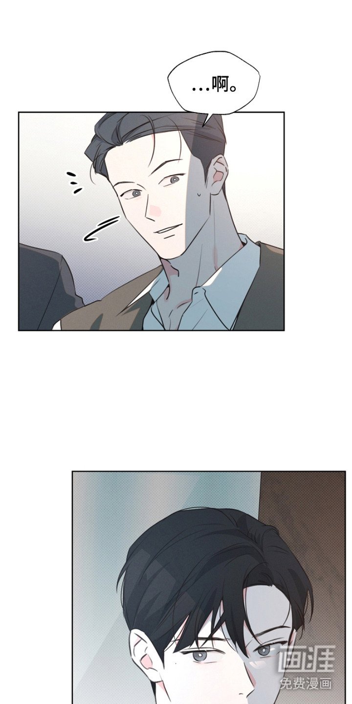 第11章：状态不对