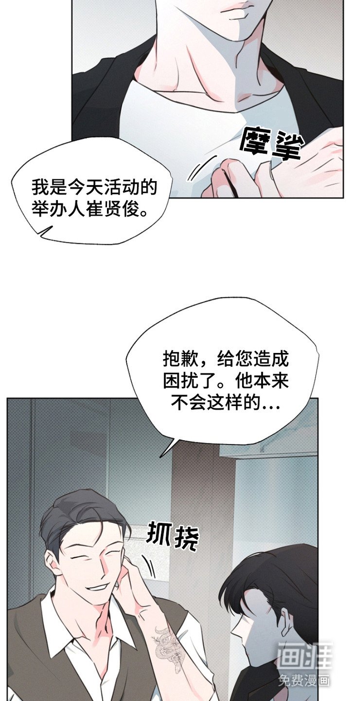 第11章：状态不对