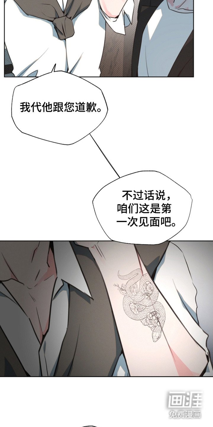 第11章：状态不对