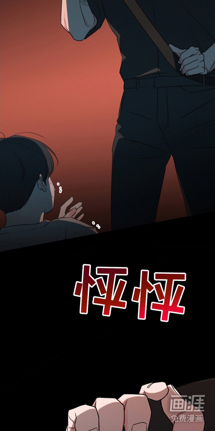 第11章：状态不对