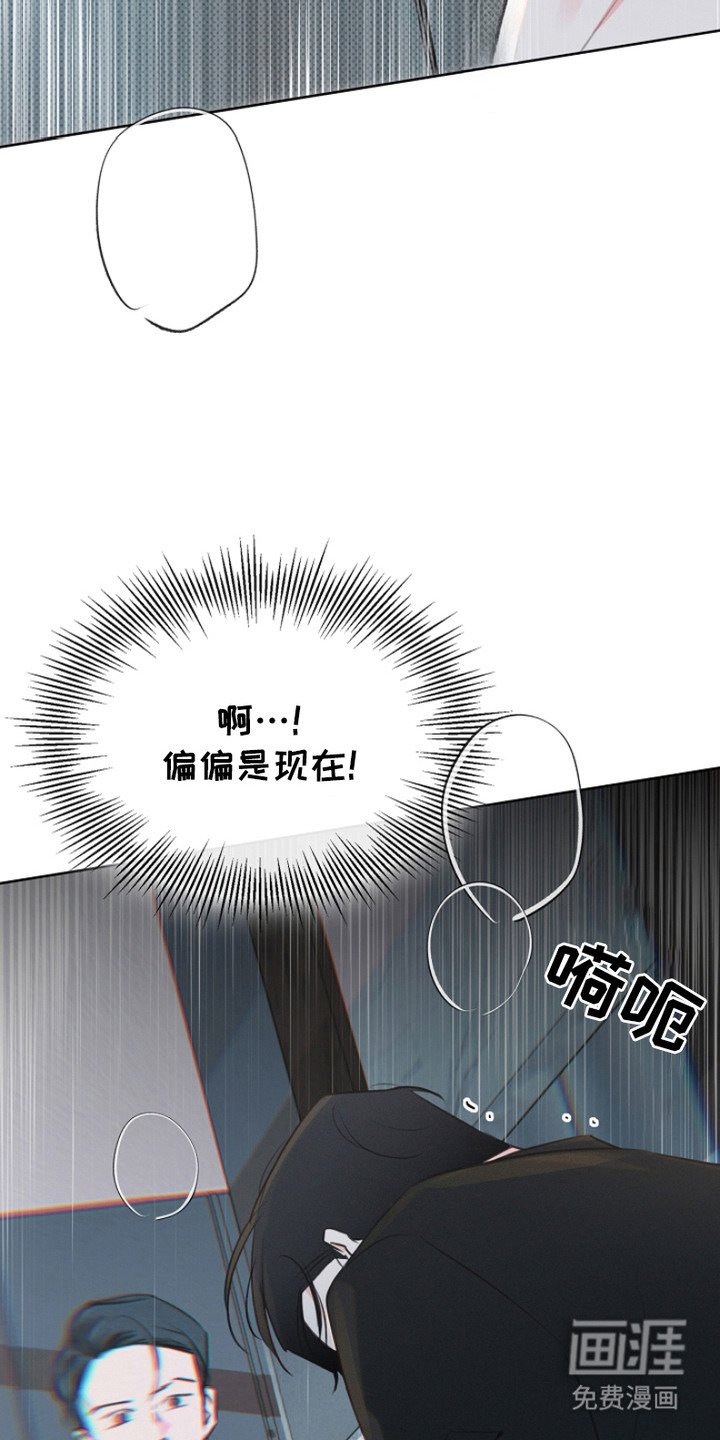 第11章：状态不对