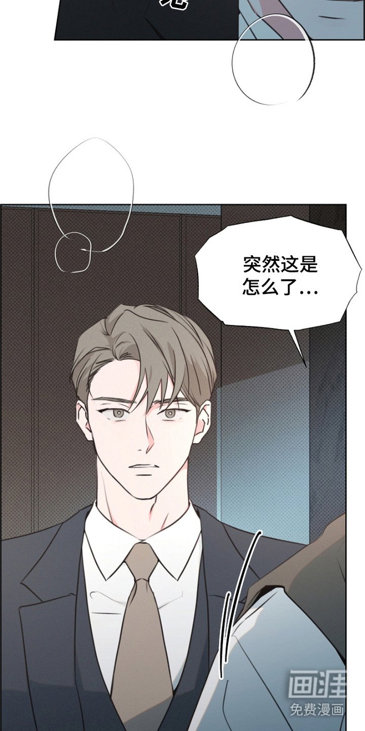 第11章：状态不对