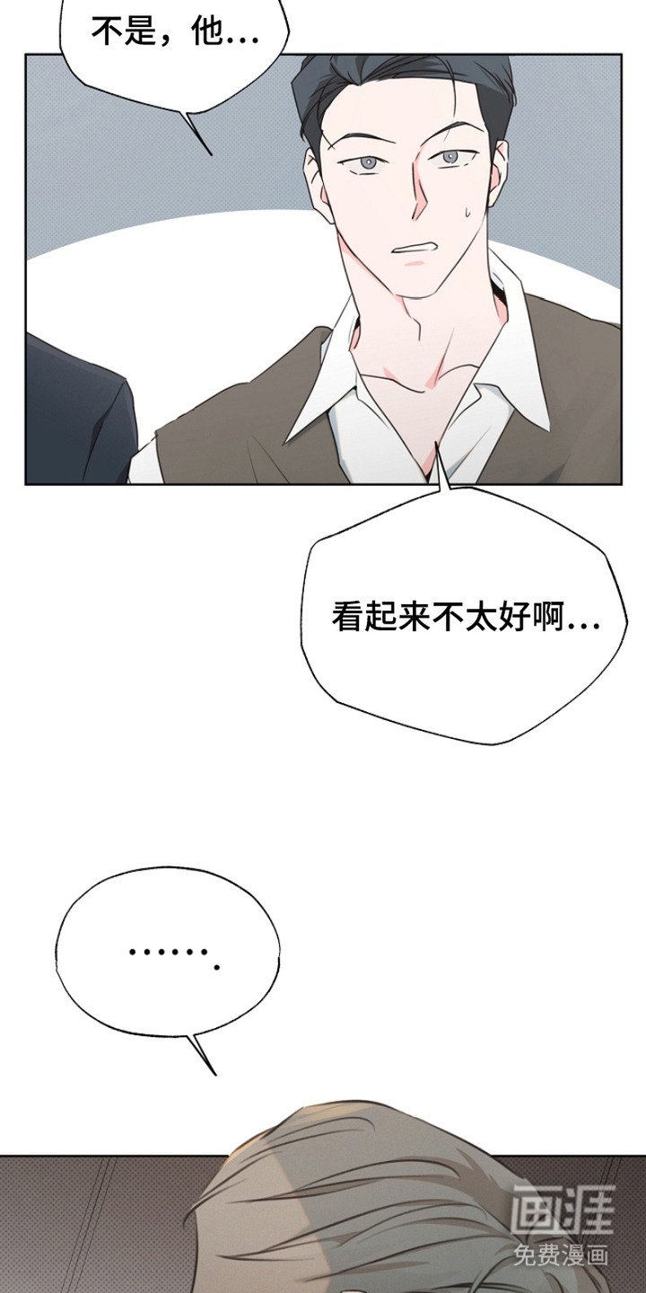 第11章：状态不对