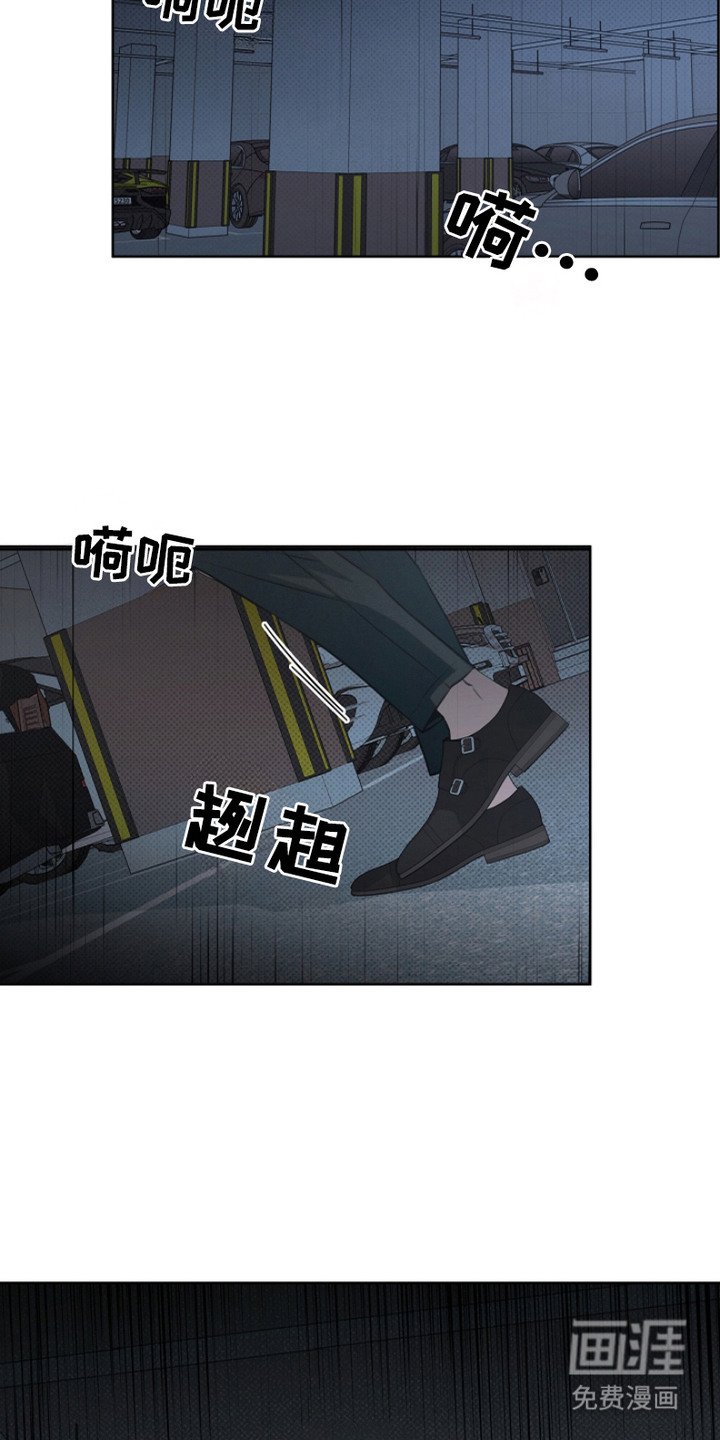 第11章：状态不对