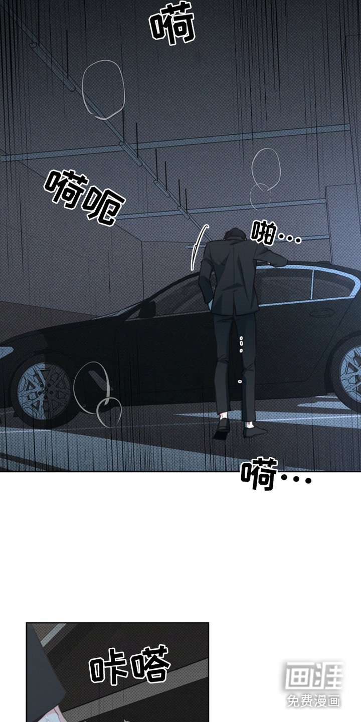 第11章：状态不对