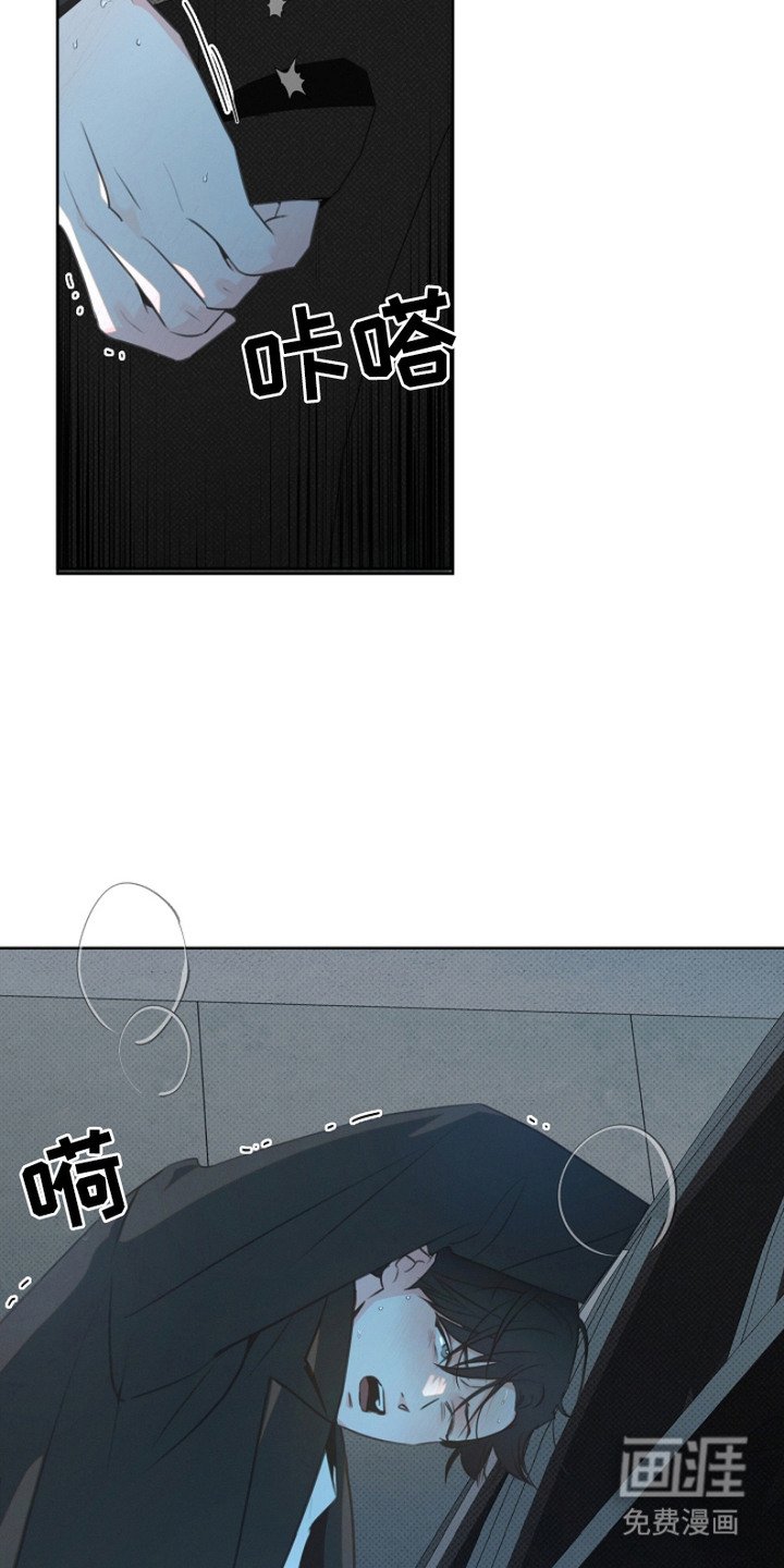 第11章：状态不对