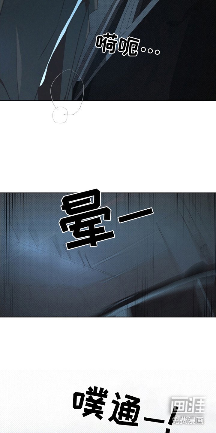 第11章：状态不对