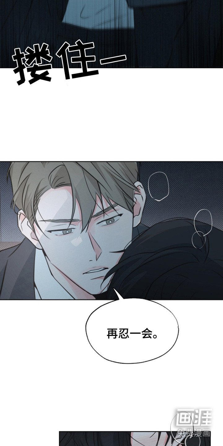第11章：状态不对