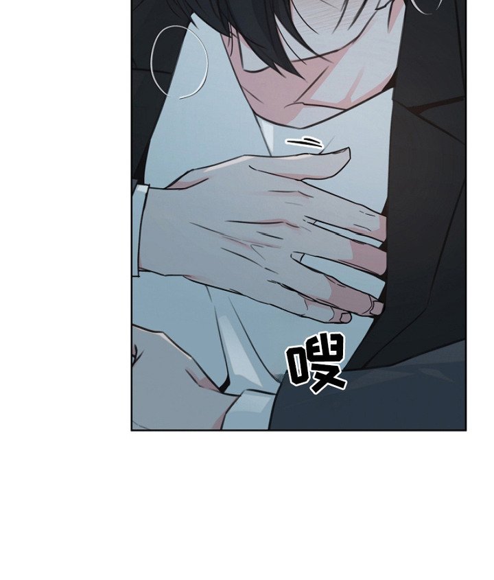第11章：状态不对