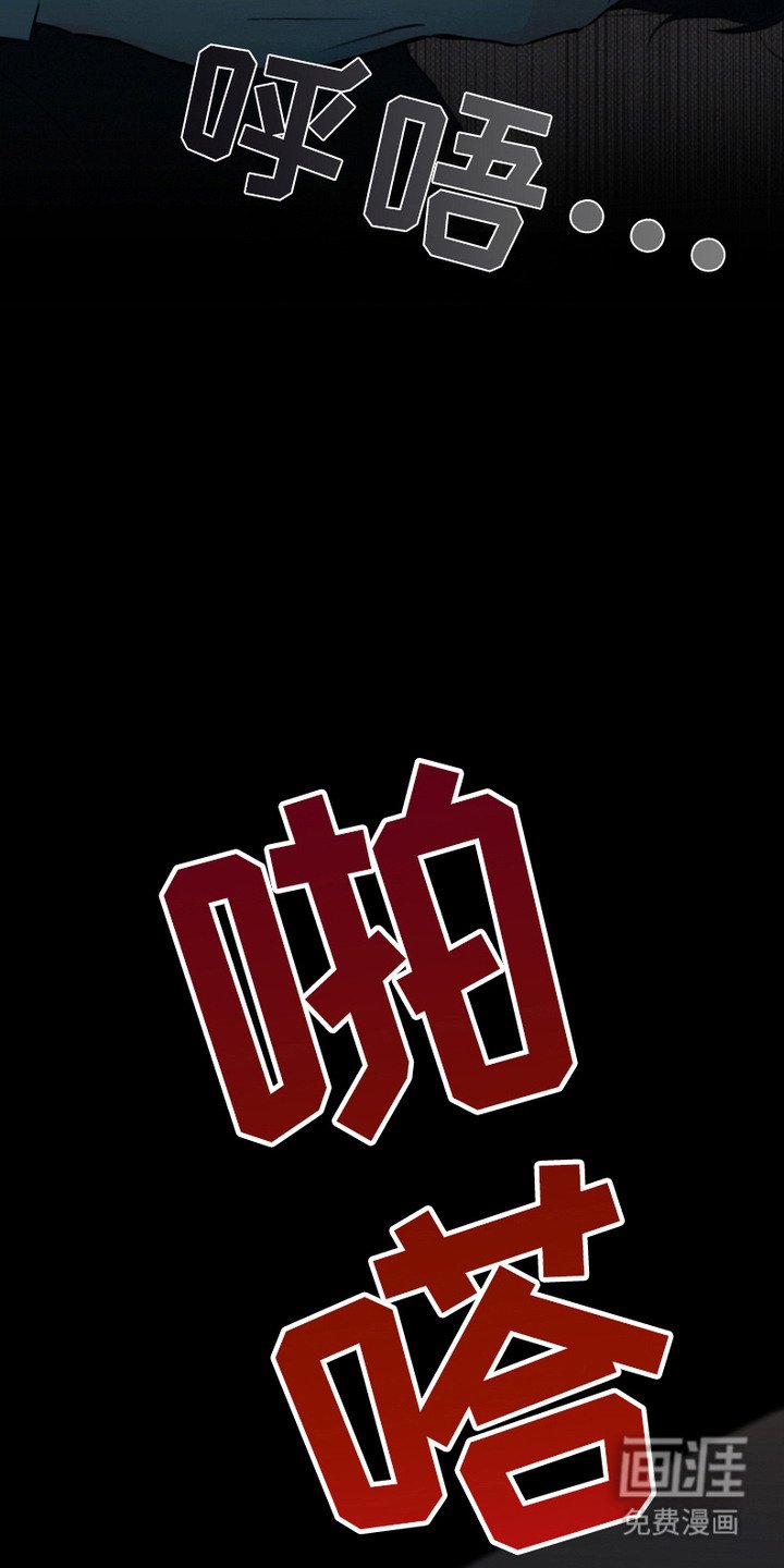 第12章： 牵扯其中