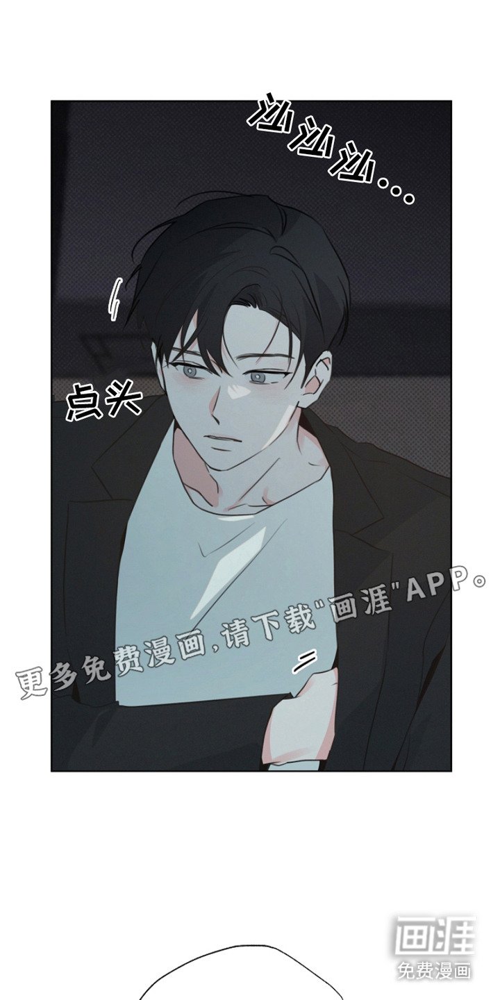 第12章： 牵扯其中