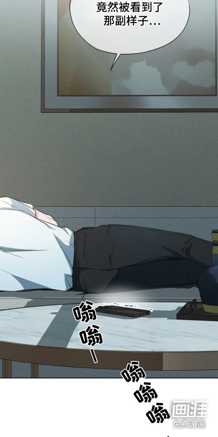 第13章：疑问