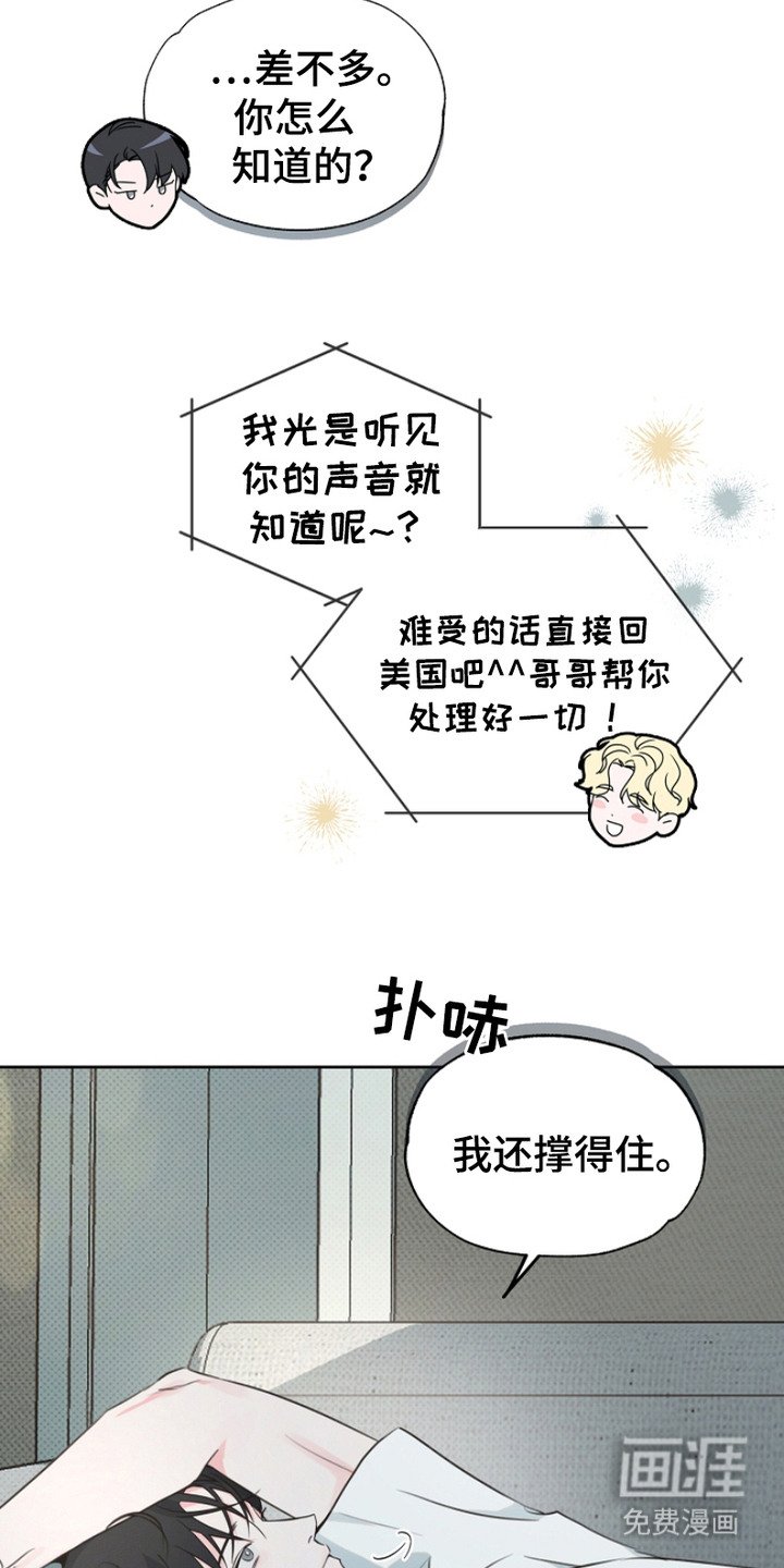 第13章：疑问
