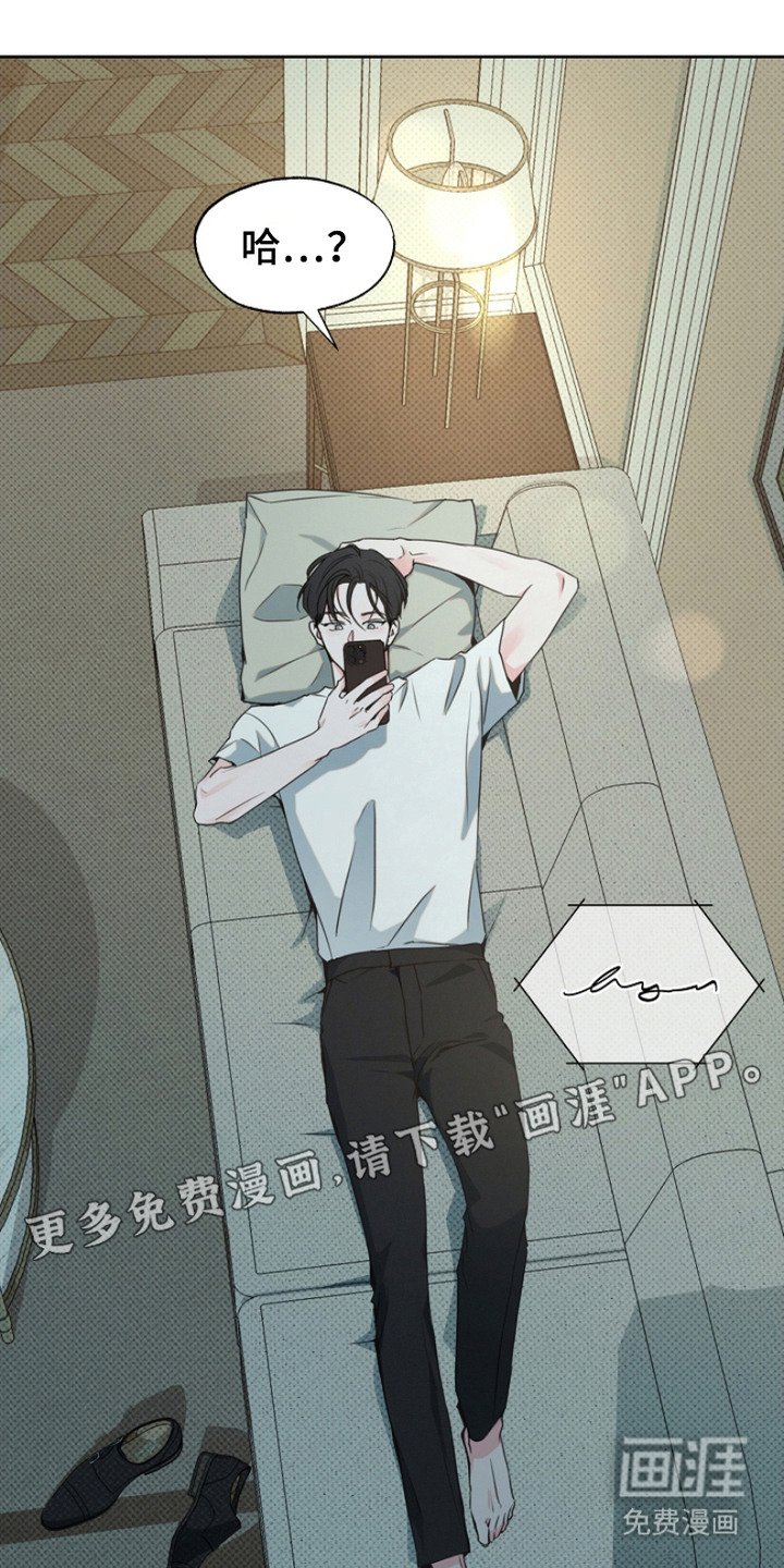 第13章：疑问
