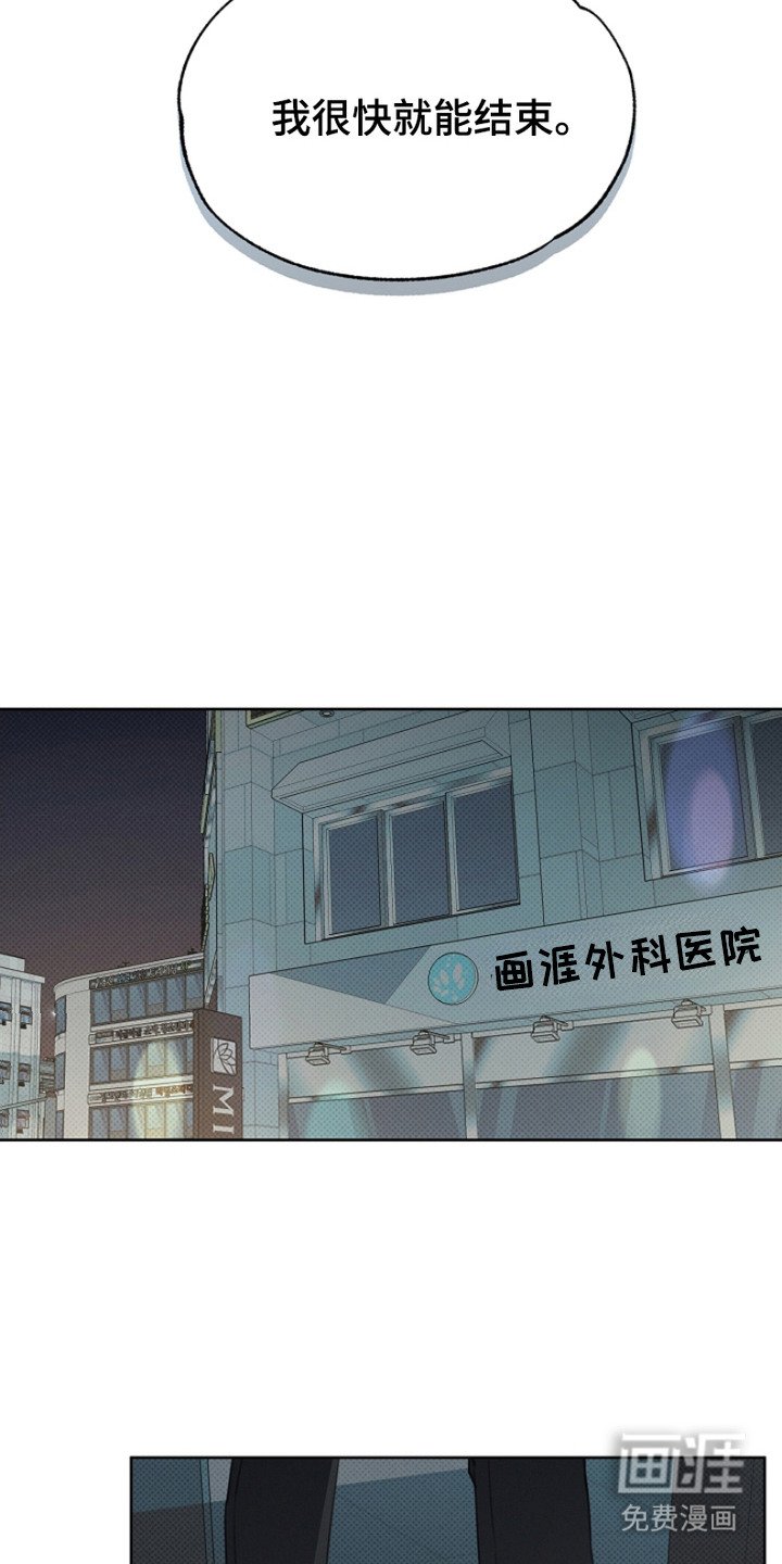 第13章：疑问