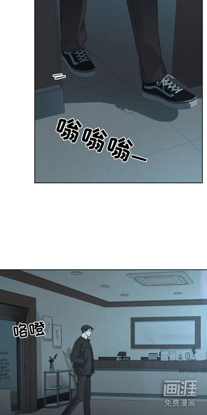 第13章：疑问