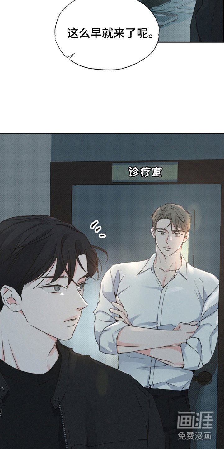 第13章：疑问