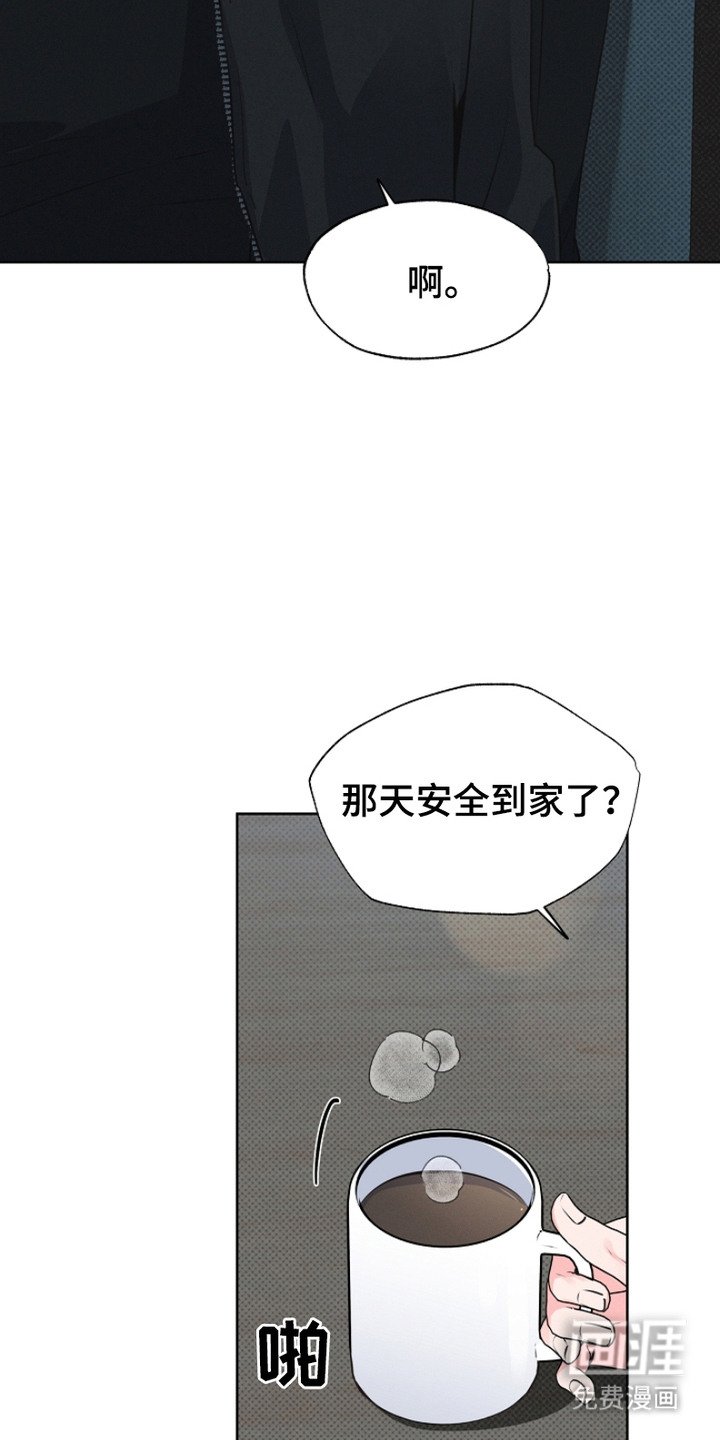 第13章：疑问