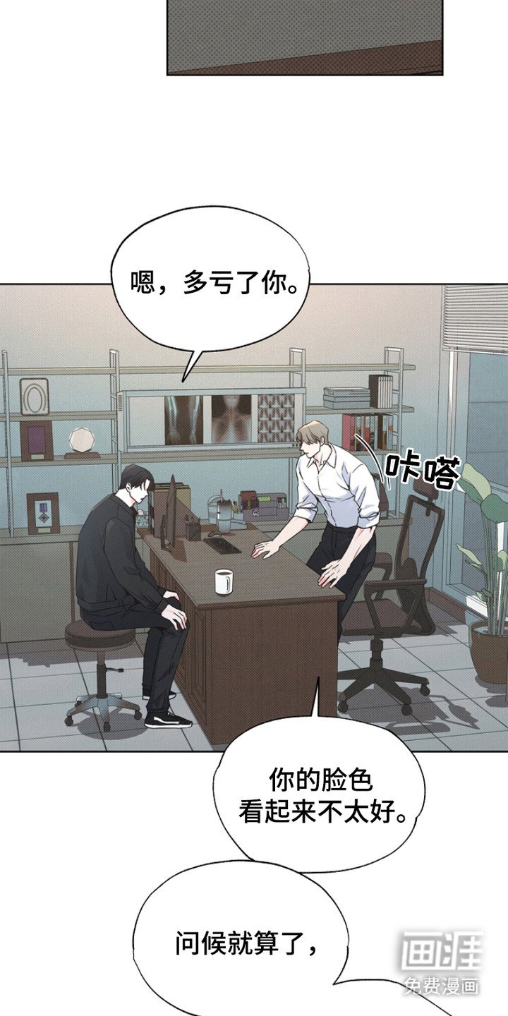 第13章：疑问