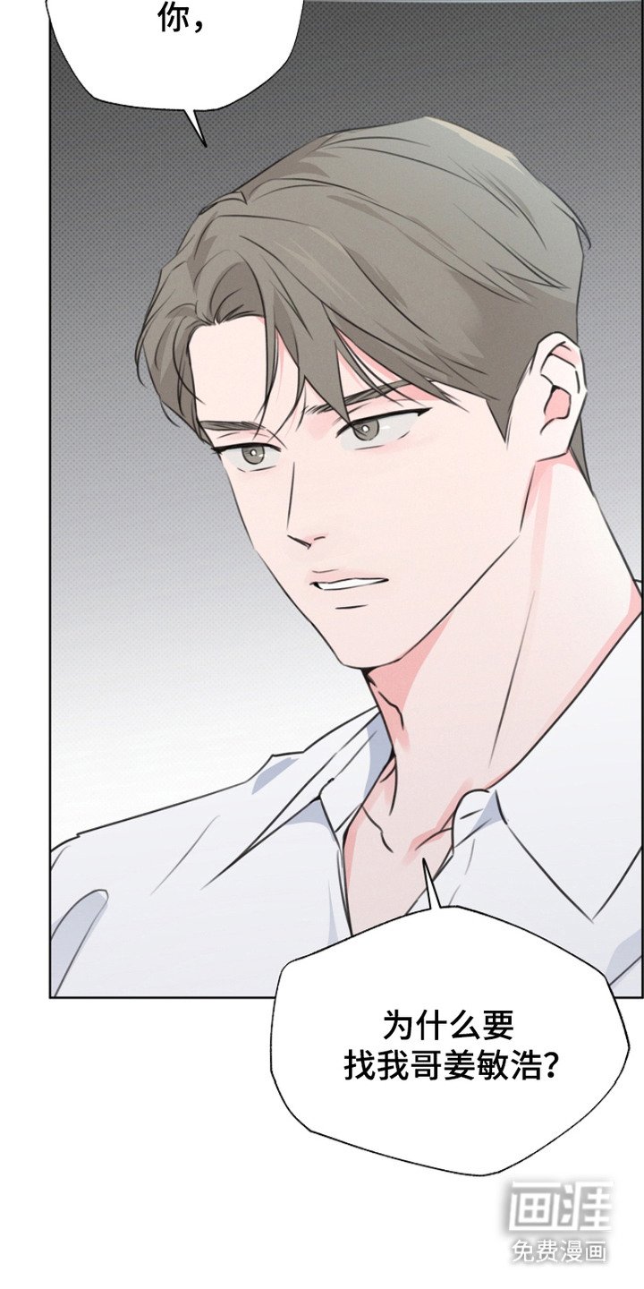第13章：疑问