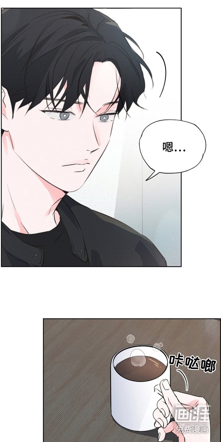 第13章：疑问