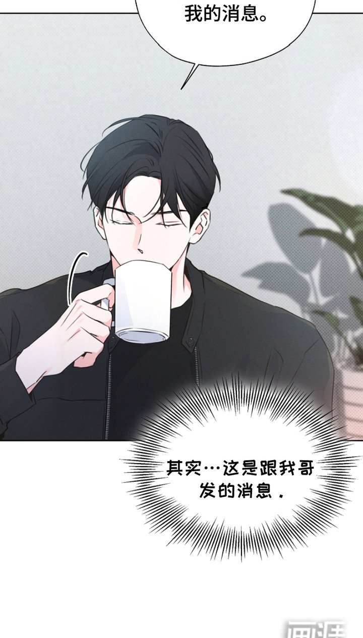 第13章：疑问