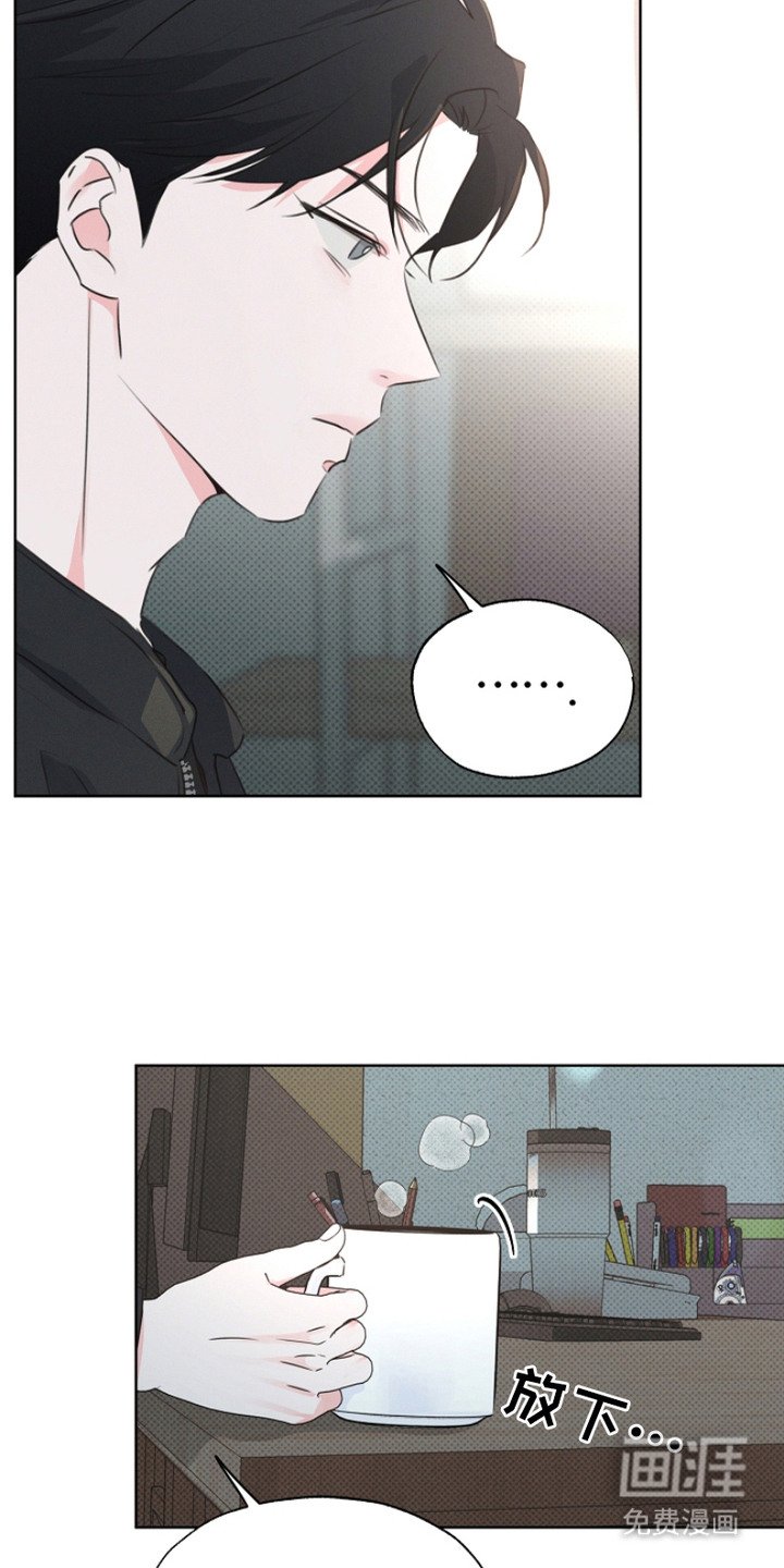 第14章：像家人一样