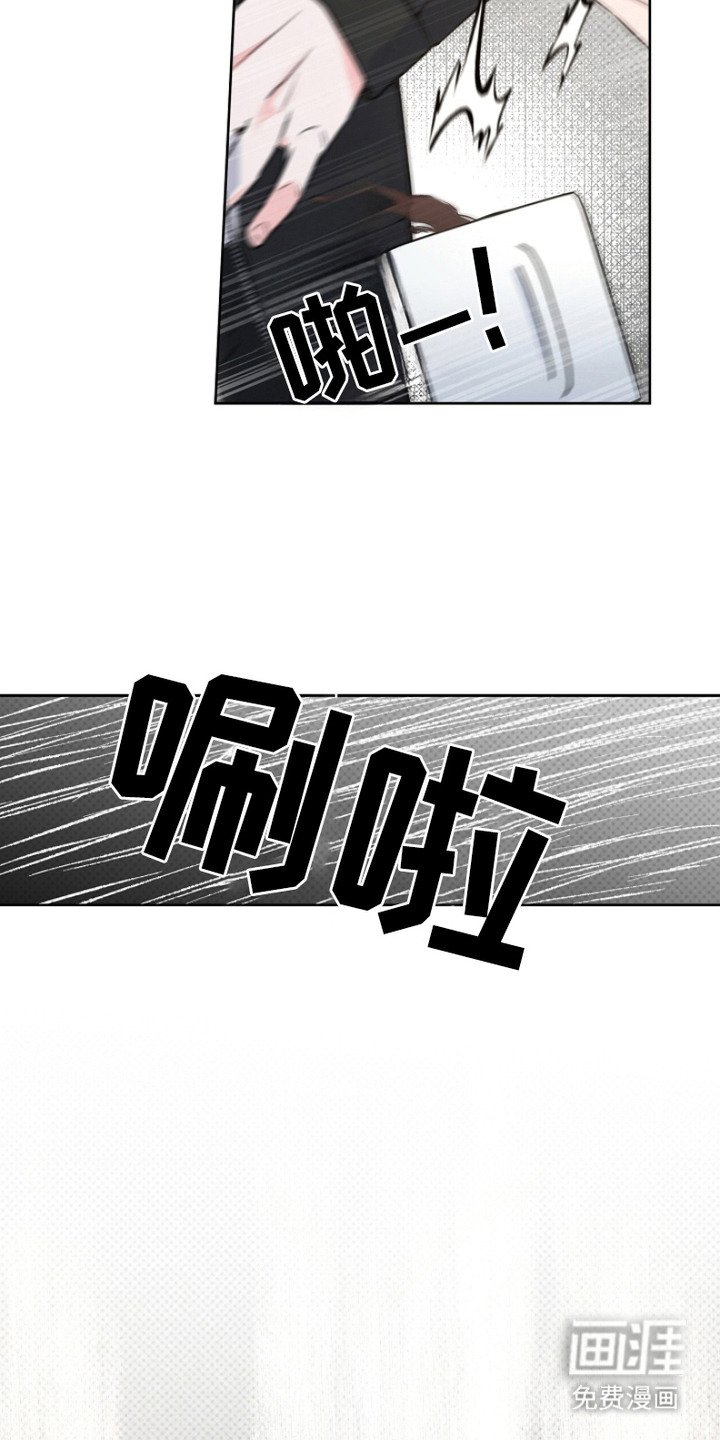 第14章：像家人一样