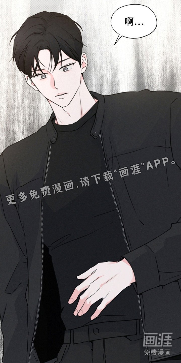 第14章：像家人一样