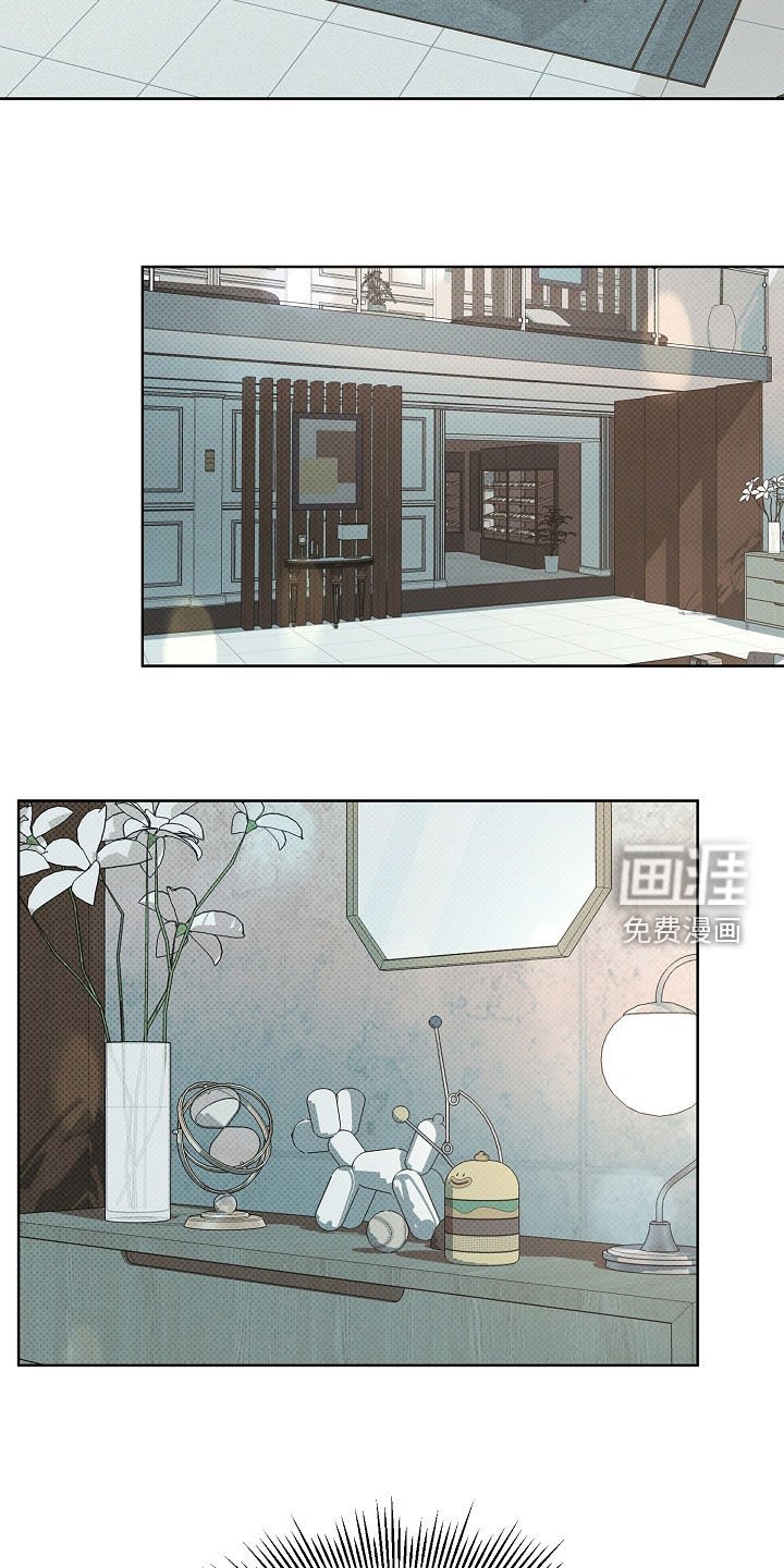 第16章：你认识吗