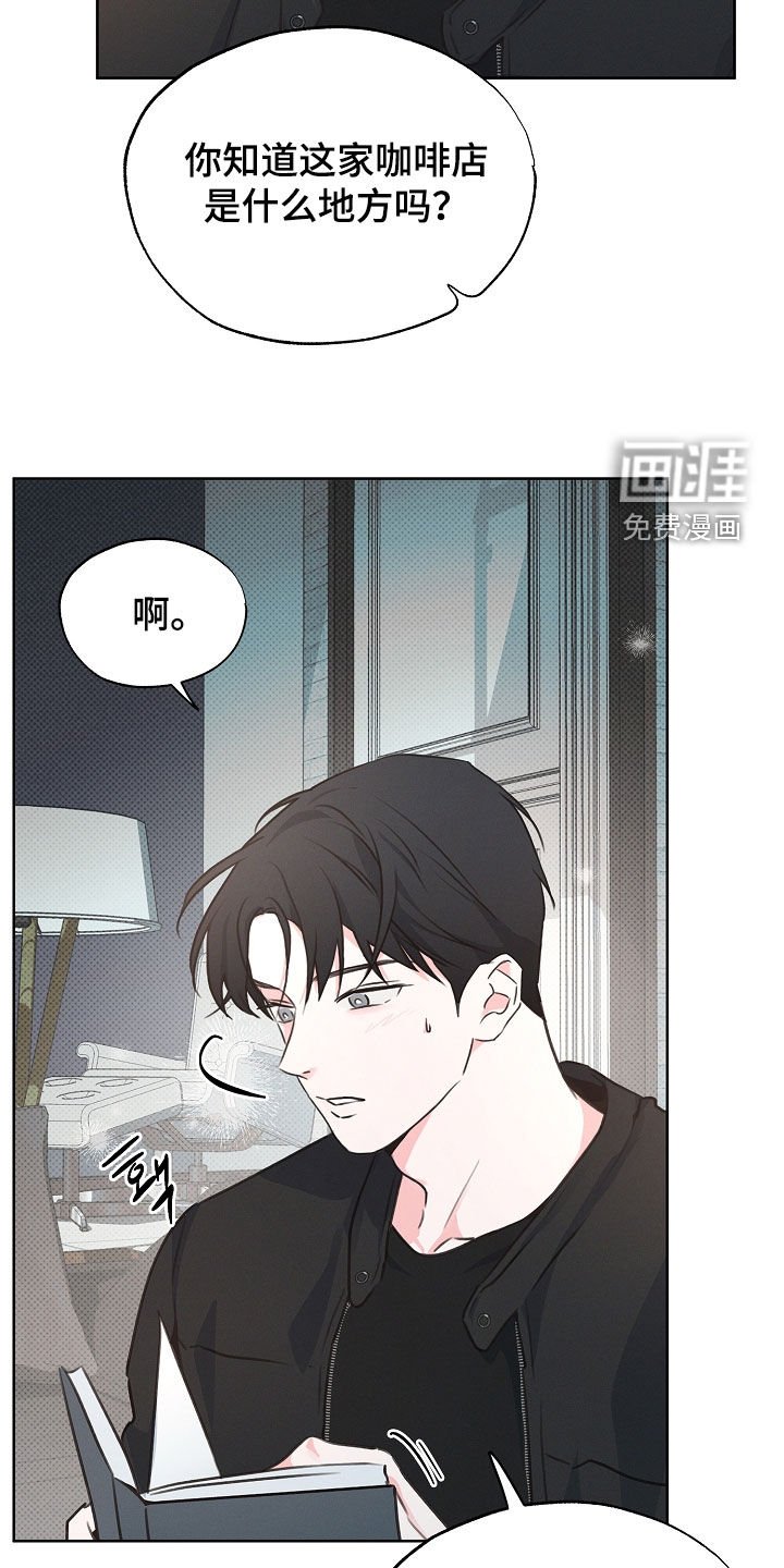 第16章：你认识吗