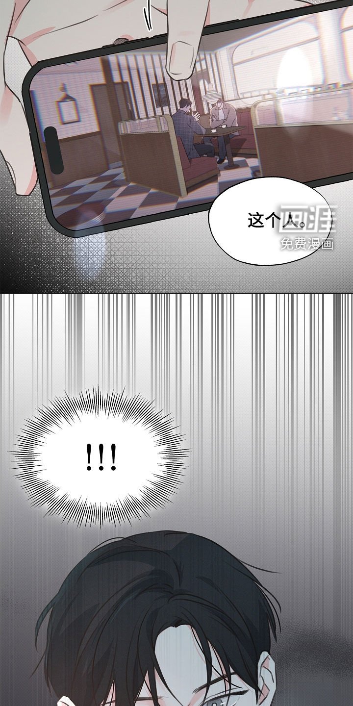 第16章：你认识吗