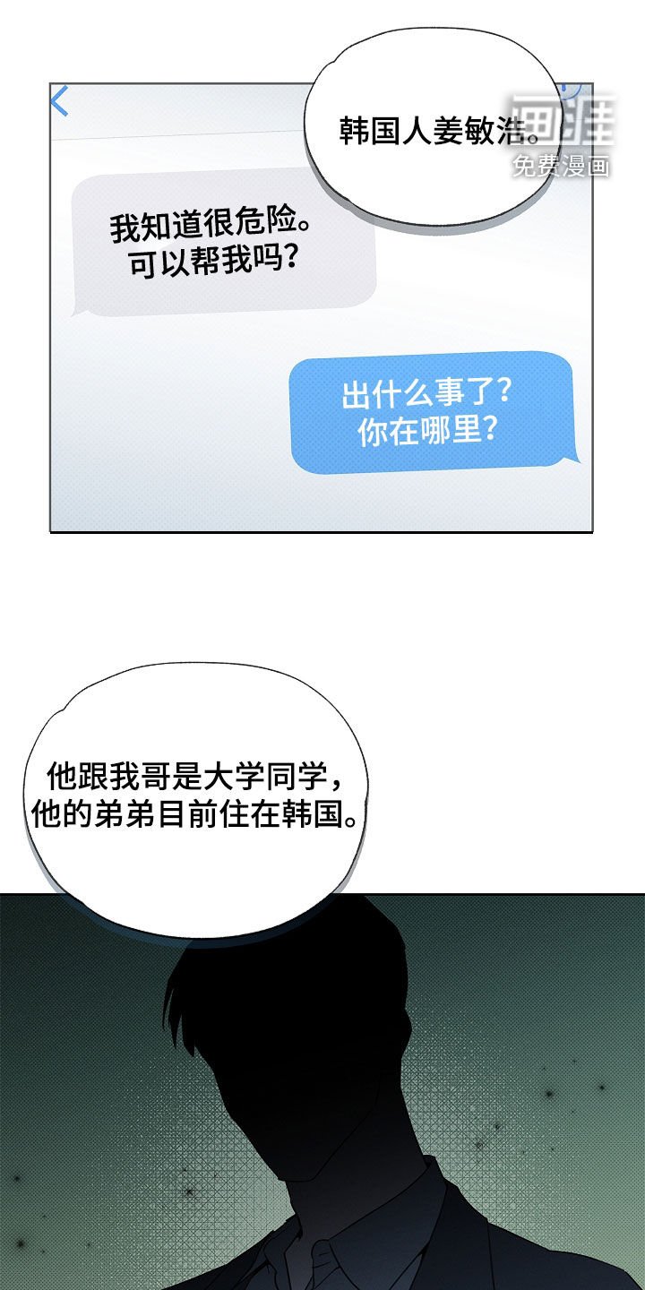 第17章：我来帮你
