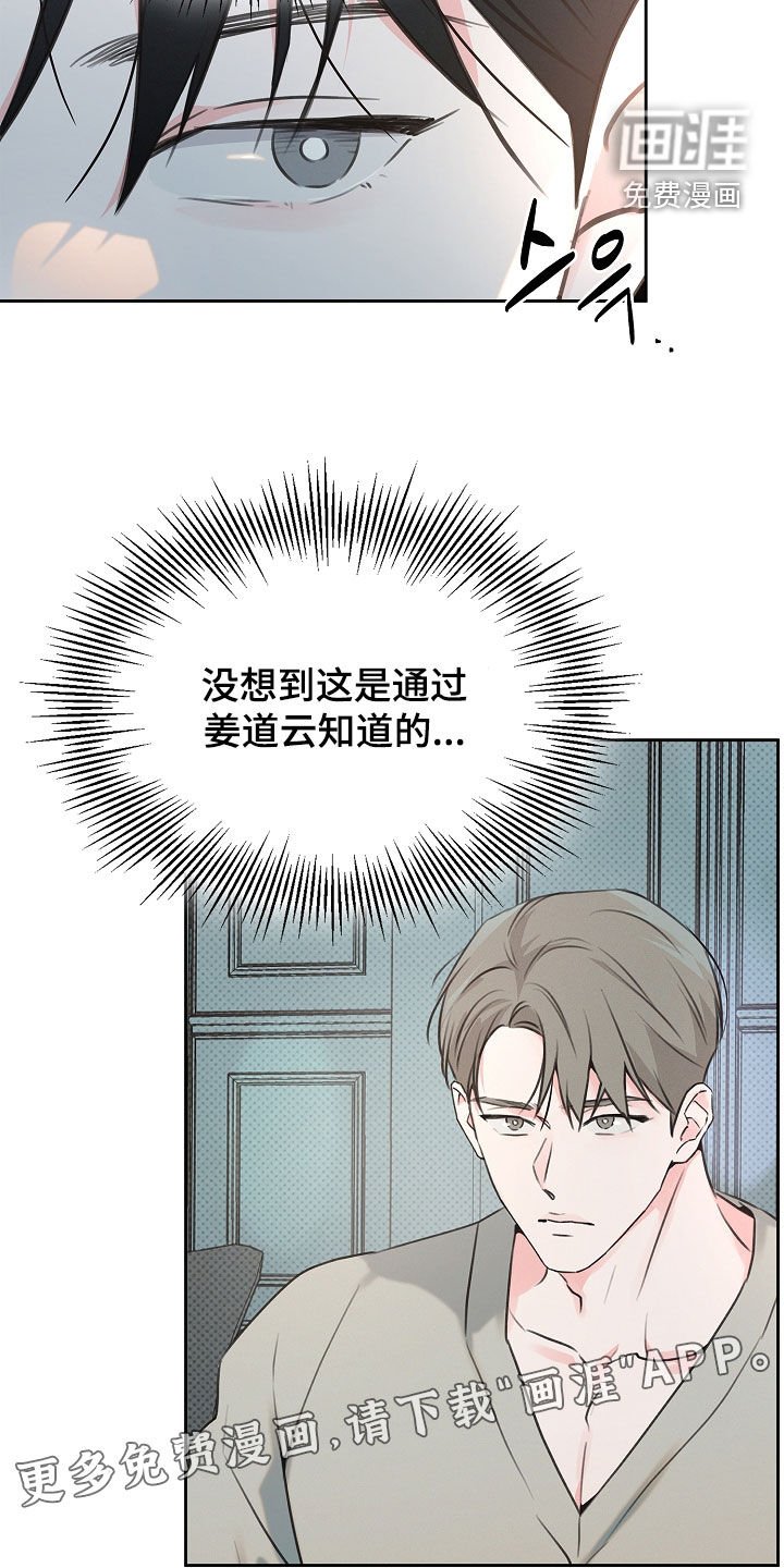 第17章：我来帮你