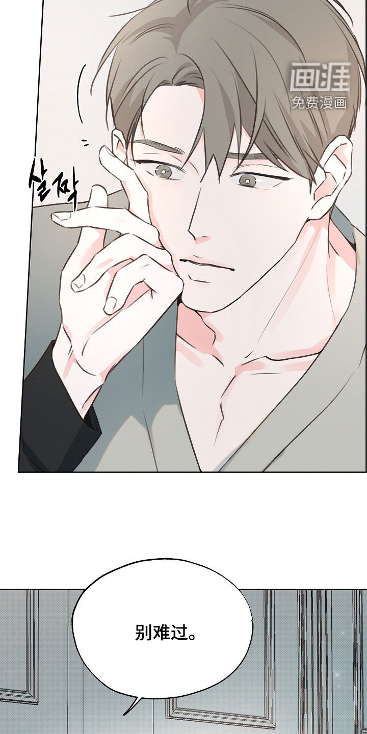 第17章：我来帮你