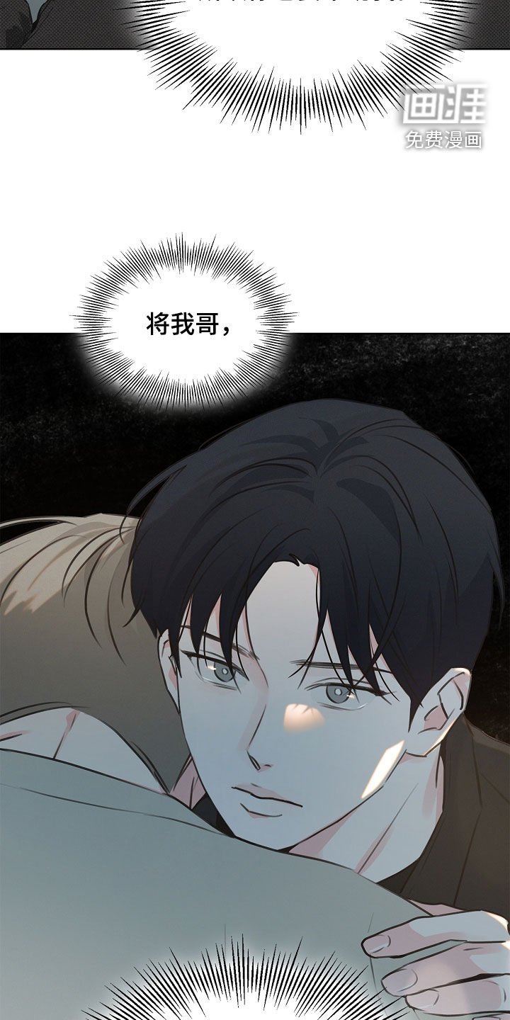 第17章：我来帮你