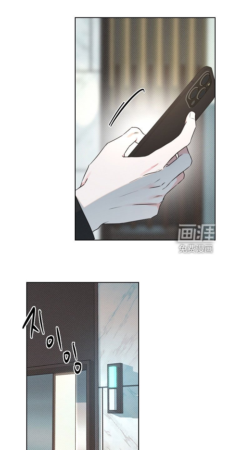 第17章：我来帮你