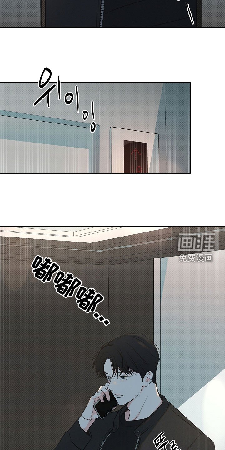 第17章：我来帮你