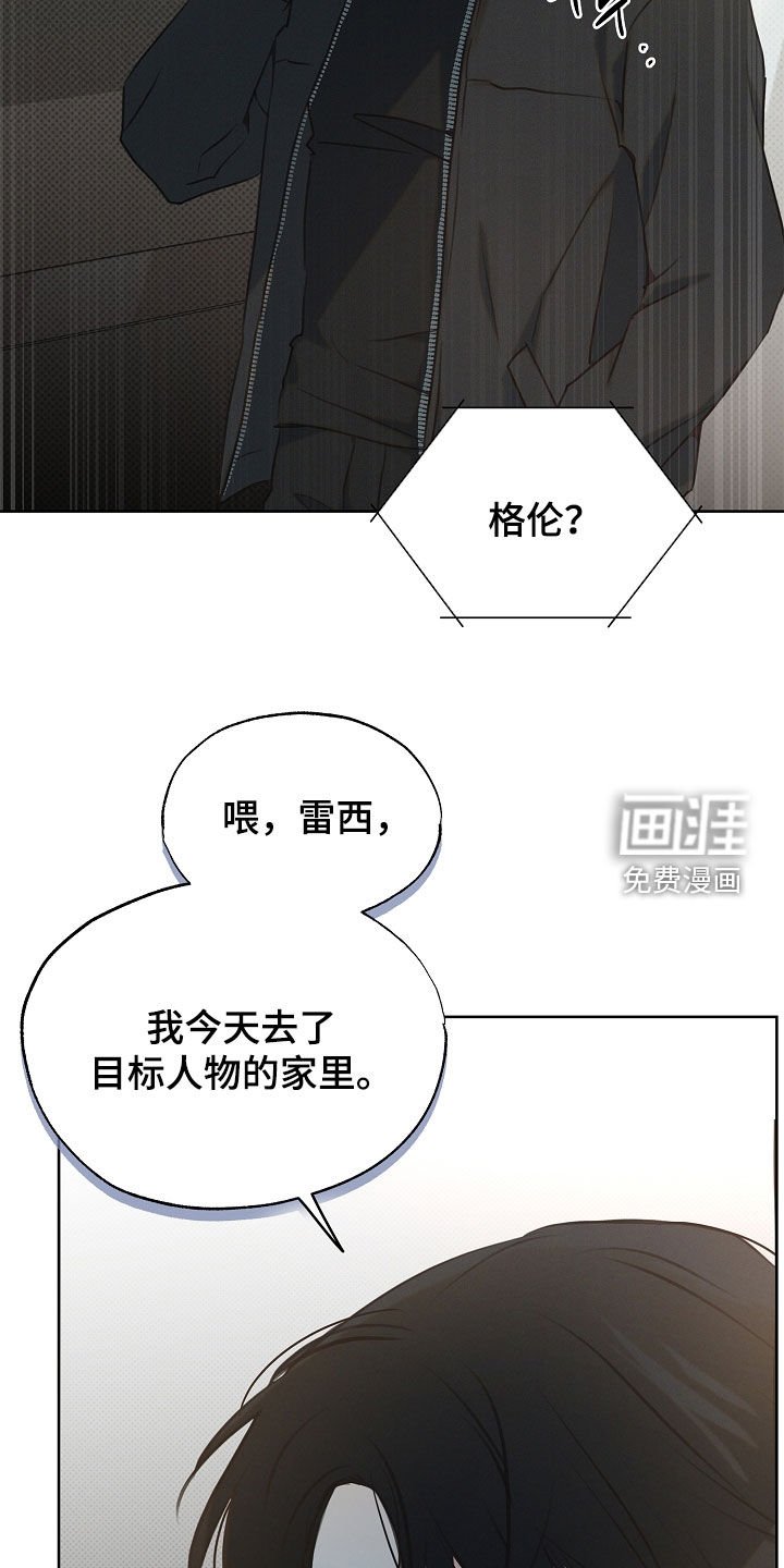 第17章：我来帮你