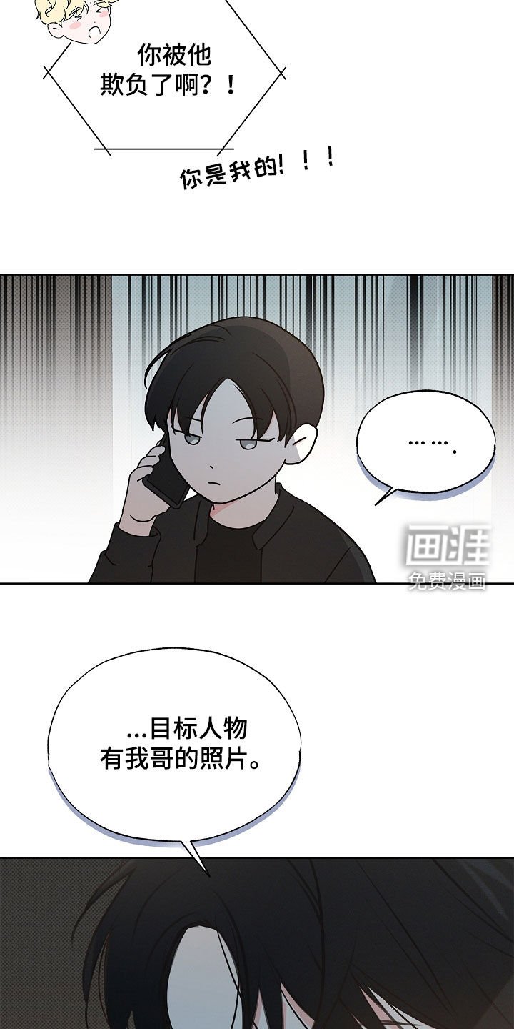 第17章：我来帮你