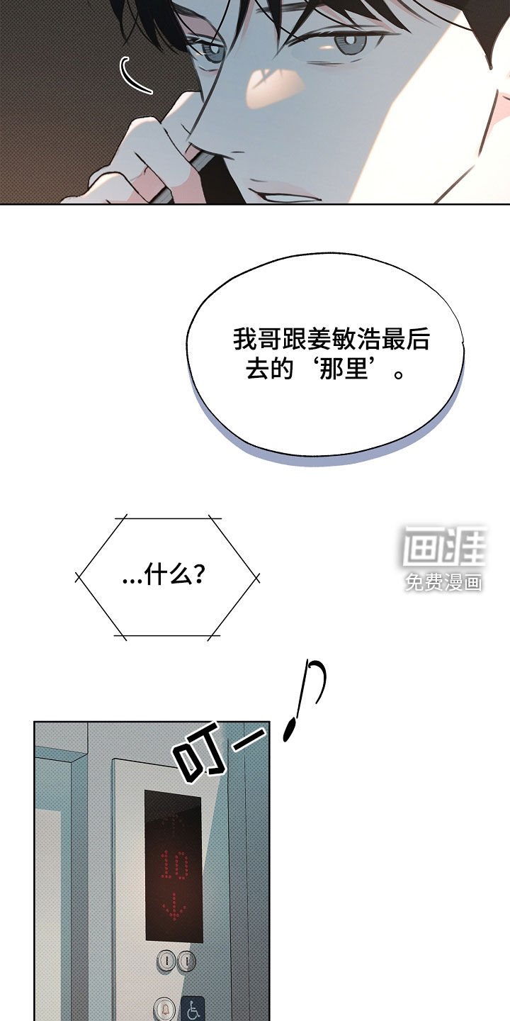 第17章：我来帮你