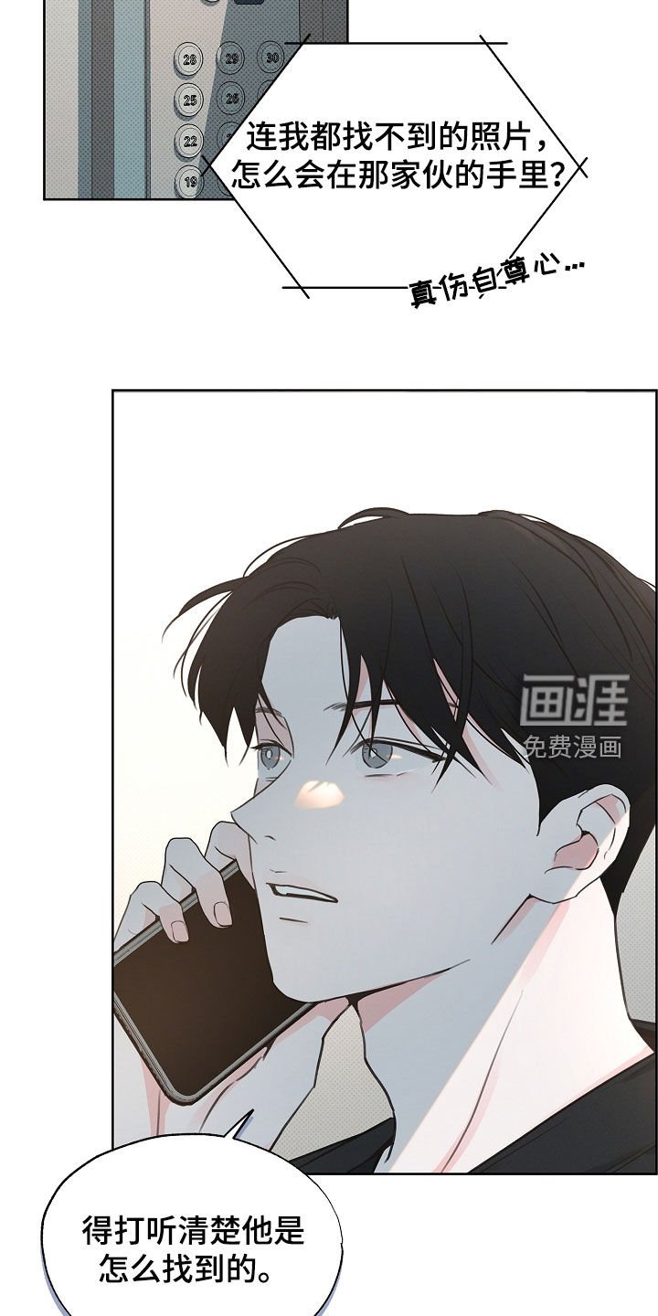 第17章：我来帮你