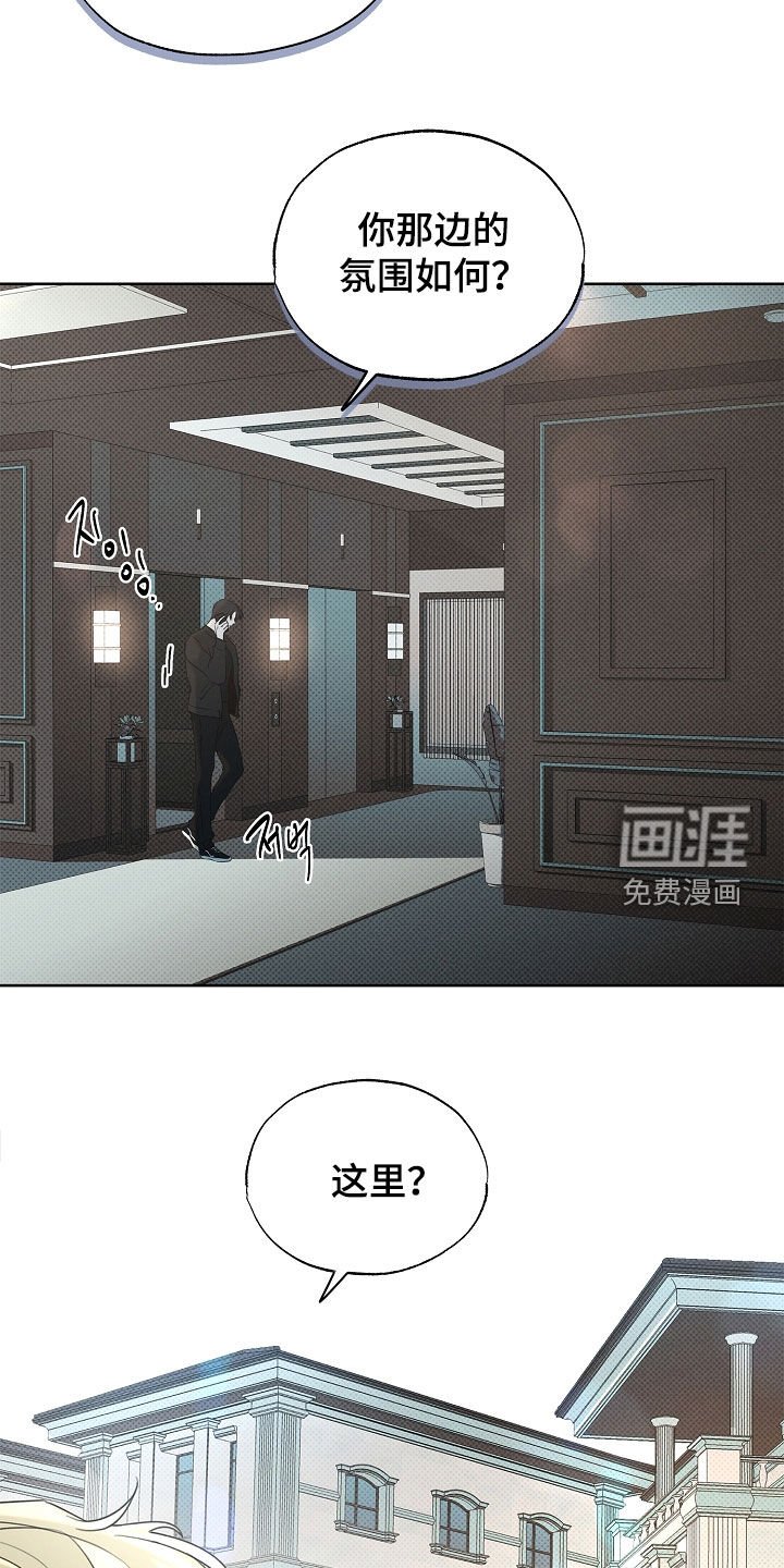 第17章：我来帮你