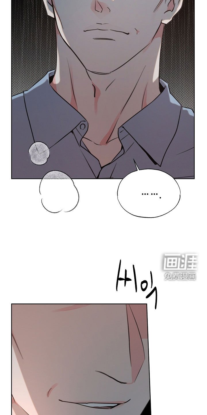第18章：贵客