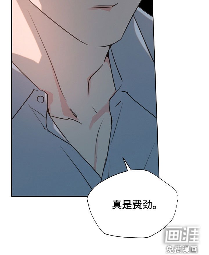 第18章：贵客