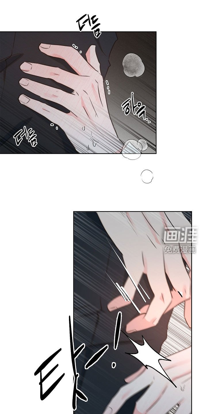 第18章：贵客