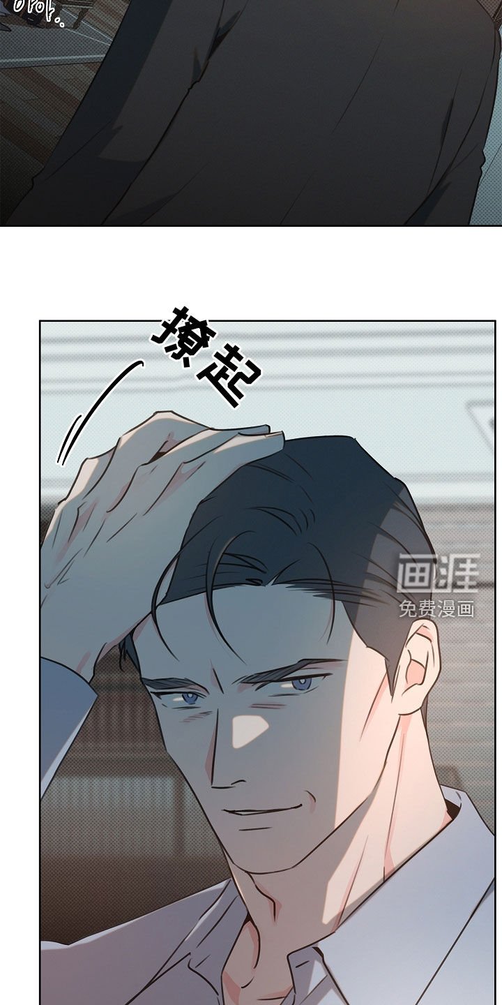 第18章：贵客