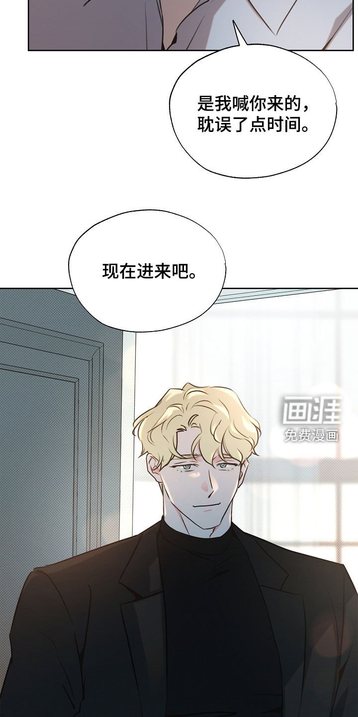 第18章：贵客